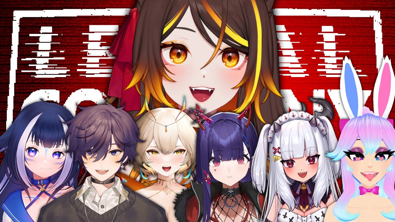 Lethal Company CHAOS
