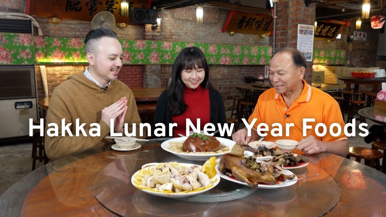 How a Century-Old Village Keeps Hakka Lunar New Year Food Culture Alive