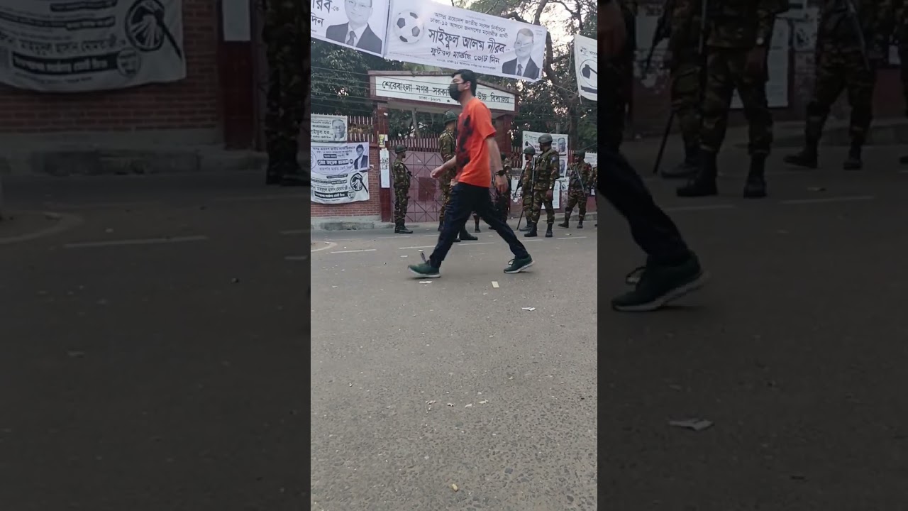ফলাফলের অপেক্ষায় বসে আছি 