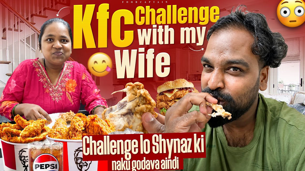 🛑 Shynaz tho Godava aie pellalani thesukuni vellipoya 😡 | #teluguvlogs #dailyvlog 
