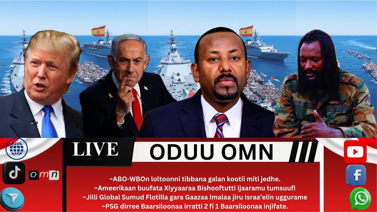 OMN: ODUU GUYYAA ONK  2, 2025 ABO WBOn loltoonni galan kooti miti jedhe