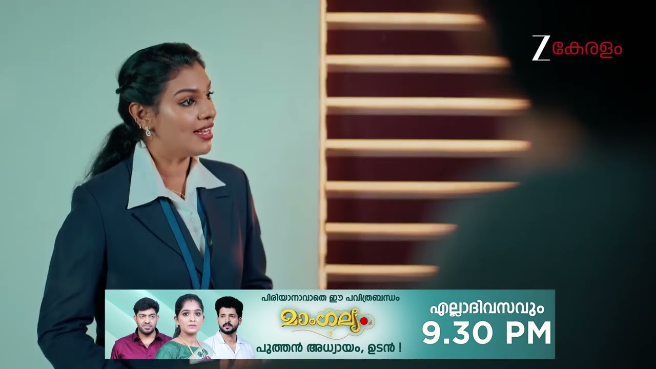 Akale | Ep - 398 | Webisode | Jan 07 2026 | Zee Keralam