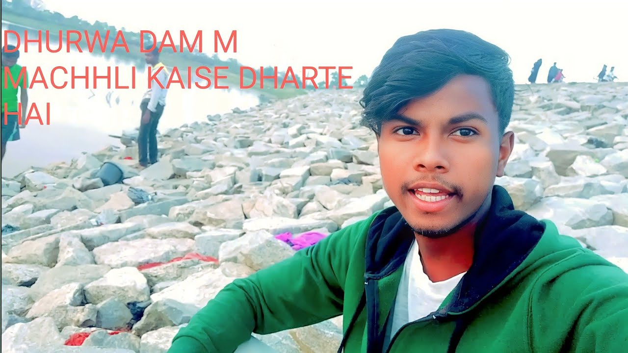 Dhurwa Dam Mein Machhali Kaise Dharte Hai Basti Ka log #new #video #block #Shubham #Mahli😎✍️