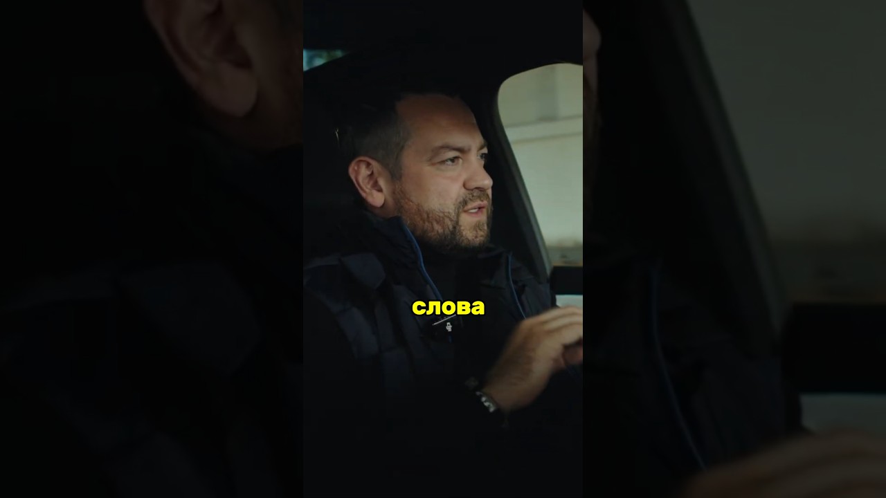 Обзор на Tesla Cybertruck | Давидыч. #tesla #cybertruck #давидыч #обзор