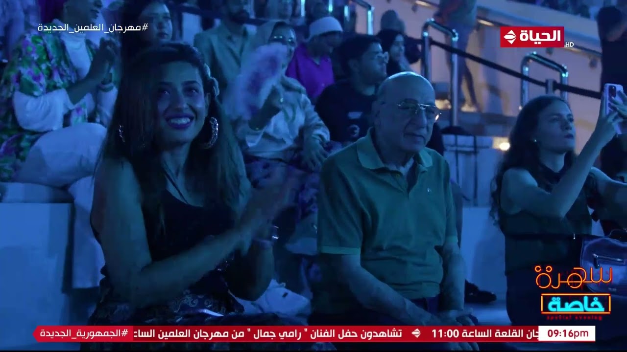سهرة خاصة مع الفنانة ديانا حداد على مسرح العلمين