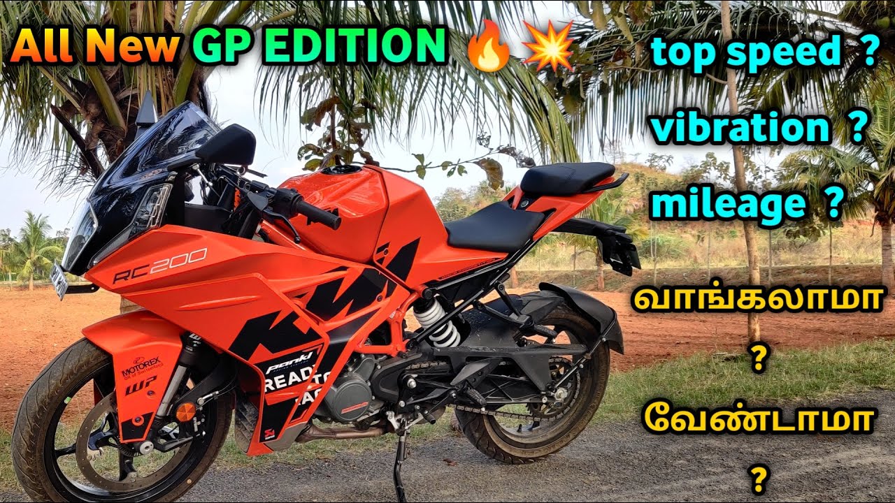 2023 KTM RC 200 New GP Edition tamil review | தமிழில் | Mech Tamil Nahom
