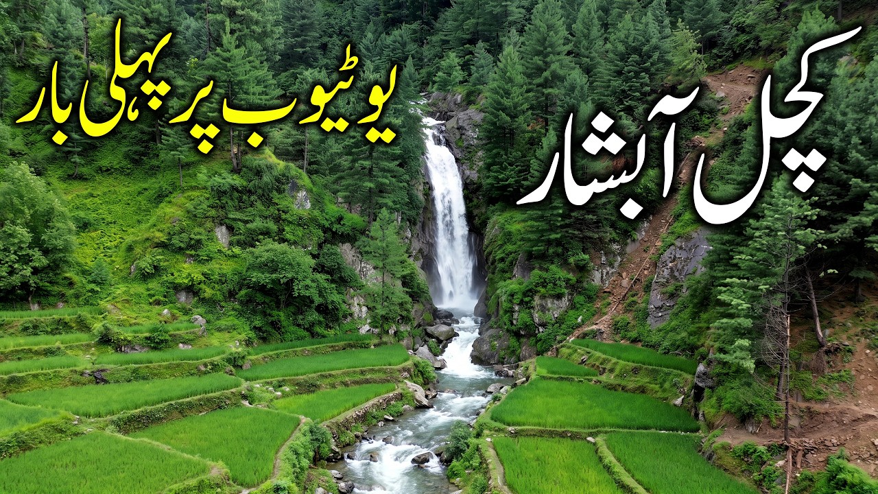 I Found a Hidden Waterfall in Allai Valley, Pakistan 🇵🇰 - Kachal Waterfall