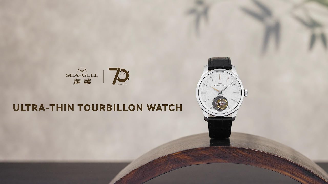 The new Seagull Ultra-thin Automatic Tourbillon: At just 9.35mm, it&rsquo;s a triumph of engineering