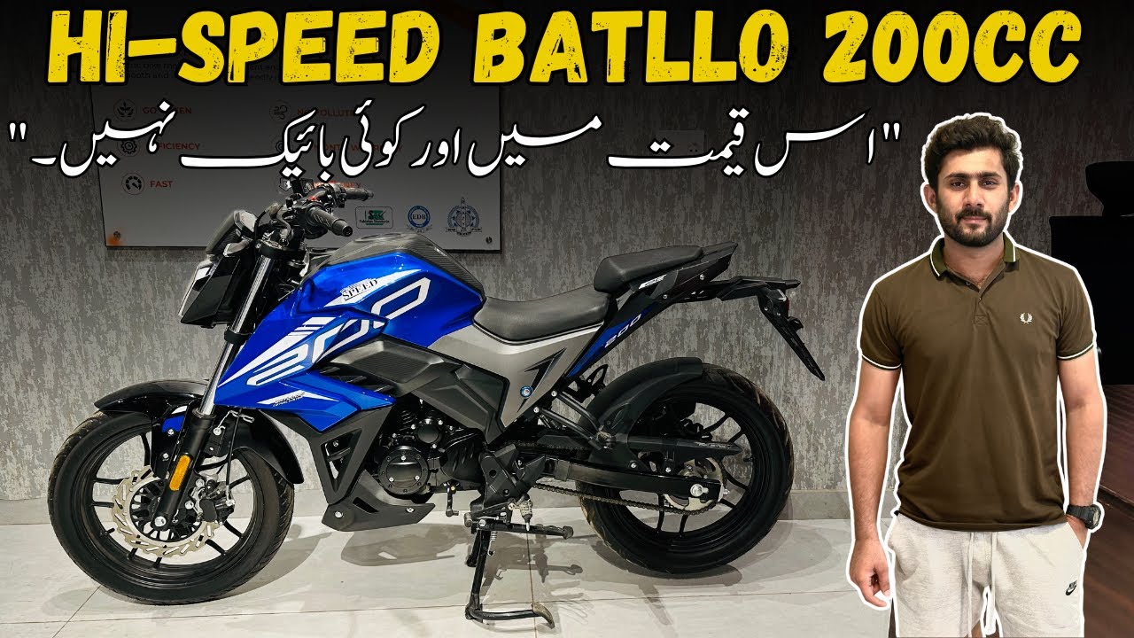 Hi Speed Batllo 200cc | Price | Fuel Average | Features | Car Cop.