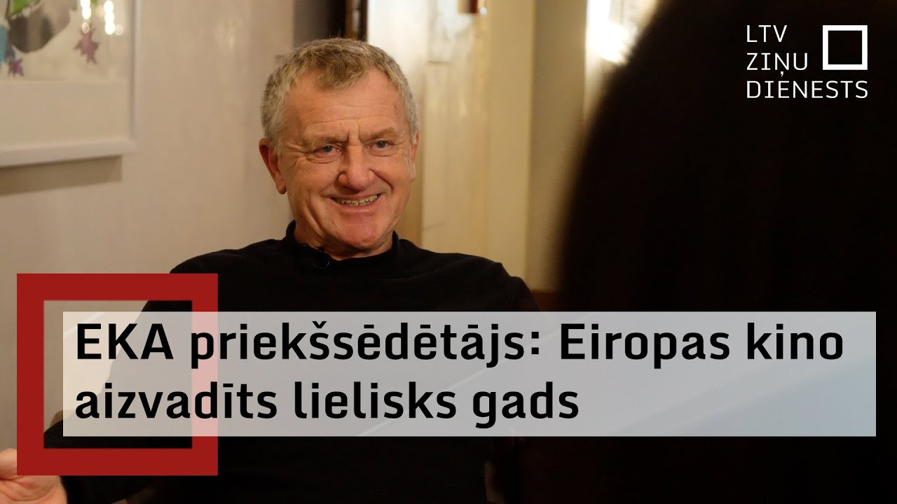 Президент Европейской киноакадемии: «Божья собака» — нелегкий для просмотра фильм, но он великоле...