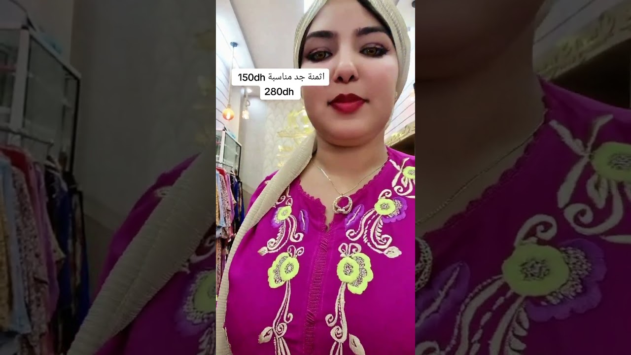 فيديو متنوع قمايص وكنادر فن واثمنة جد مناسبة توصيل جميع المدن وجميع الدول
