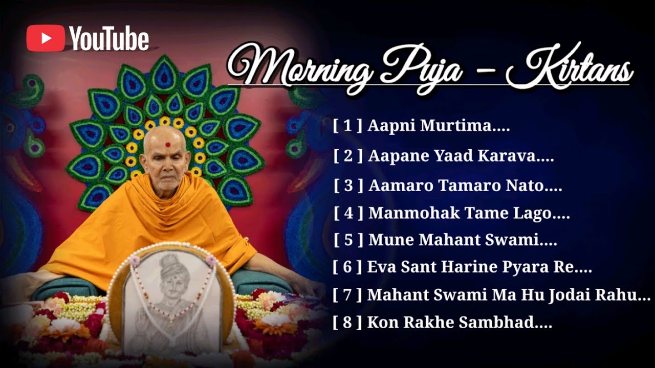 Morning Puja - Kirtans ✨✨ || New : 2026 || Pujya Mahant Swami Maharaj || BAPS Kirtan Video ||