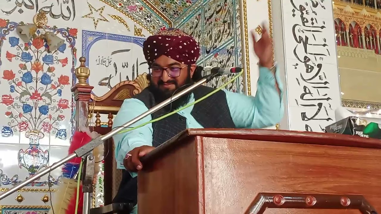 جمعہ مبارک اعلیٰ بیان پیر سید افضل حسین شاہ#youtubechannal#youtubeviralvideo#1000subscriber