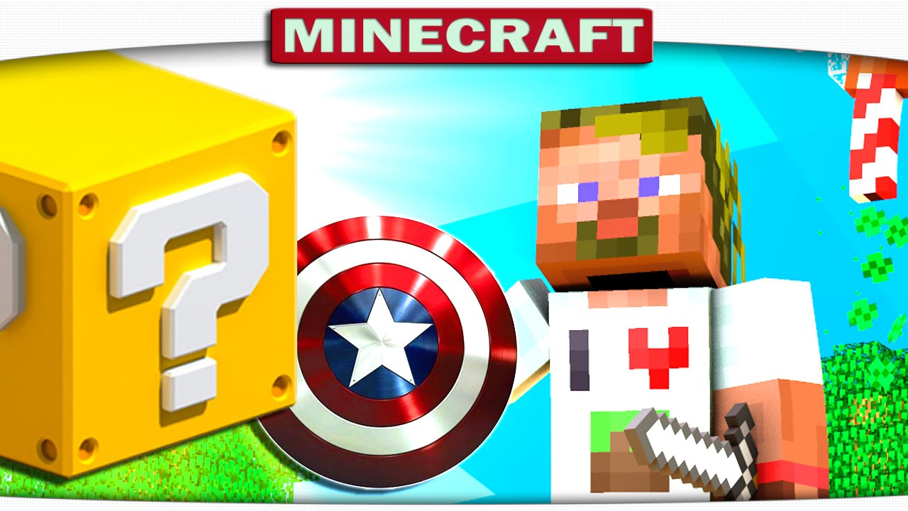 ч.05 ТАКТИКА АТАКИ С ЩИТОМ!! - Minecraft Lucky Sky Wars