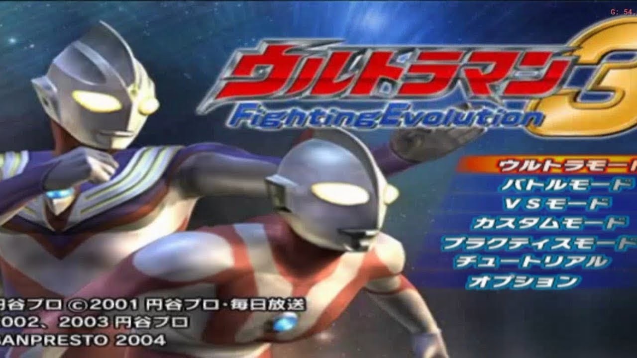 AKU INGIN MENDAPATKAN ULTRAMAN 80 - Ultraman Fighting Evolution 3