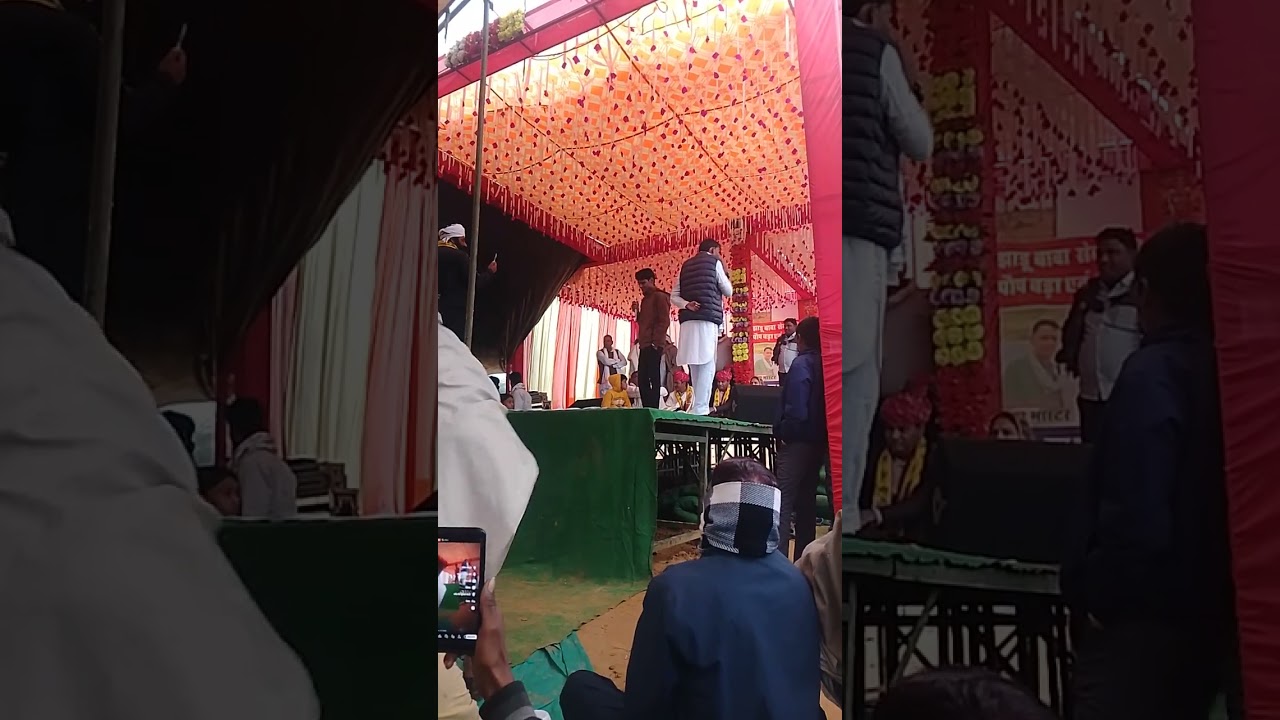 Singer Ramu master Or Vishram Bhandarej me jordat takkar