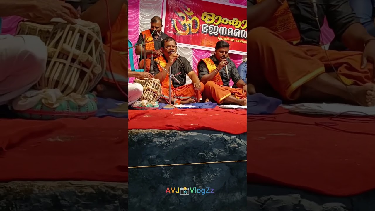 കാളി കാളി മഹാകാളി ഭദ്ര കാളിയെ ❤️🙏 #kalibhajan2025 #bhajansandhya #bhajansong #bhajans #bhajan