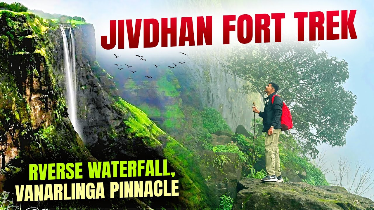 Most Dangerous Trek near Pune? 😱 | Jivdhan Fort + Reverse Waterfall Adventure”