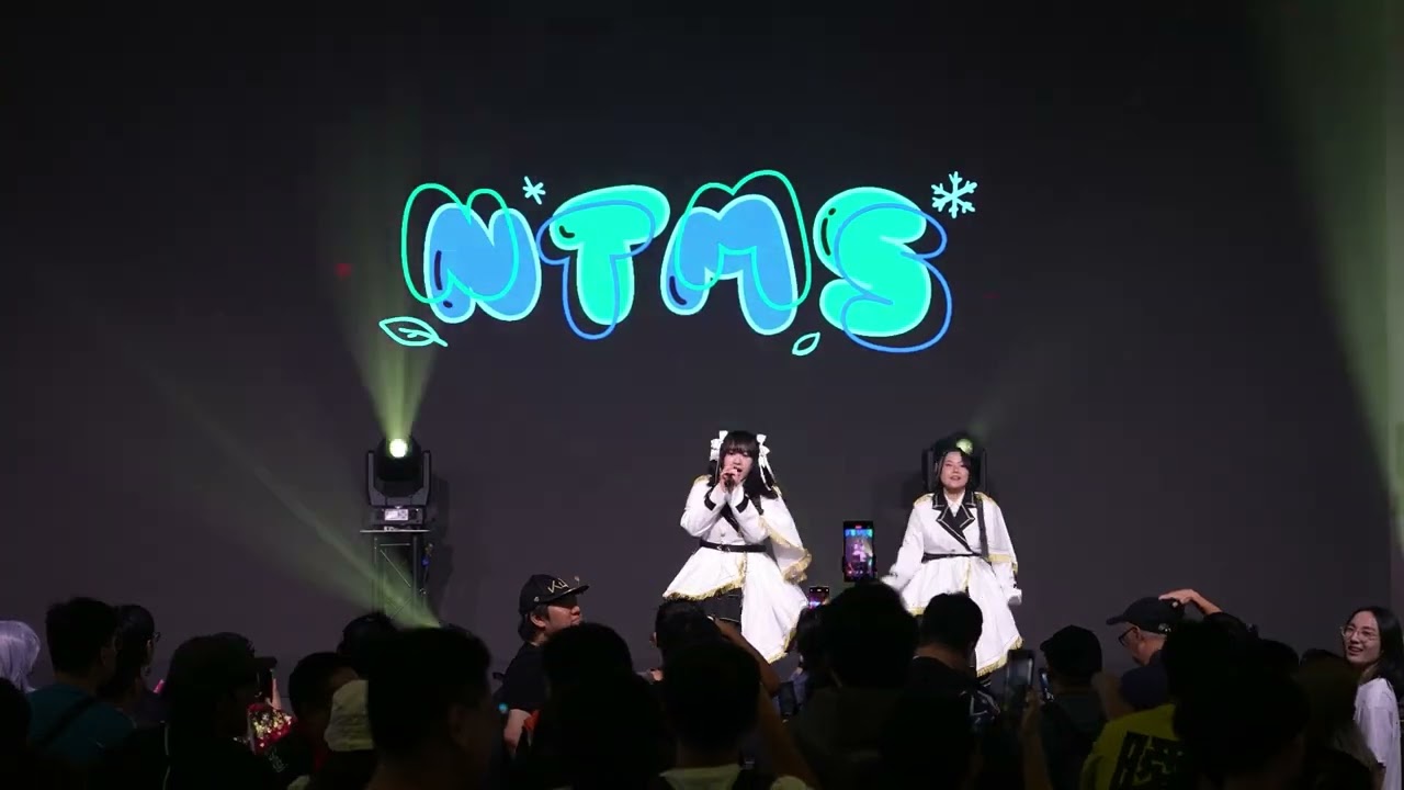 NTMS - Overture + SHOUT