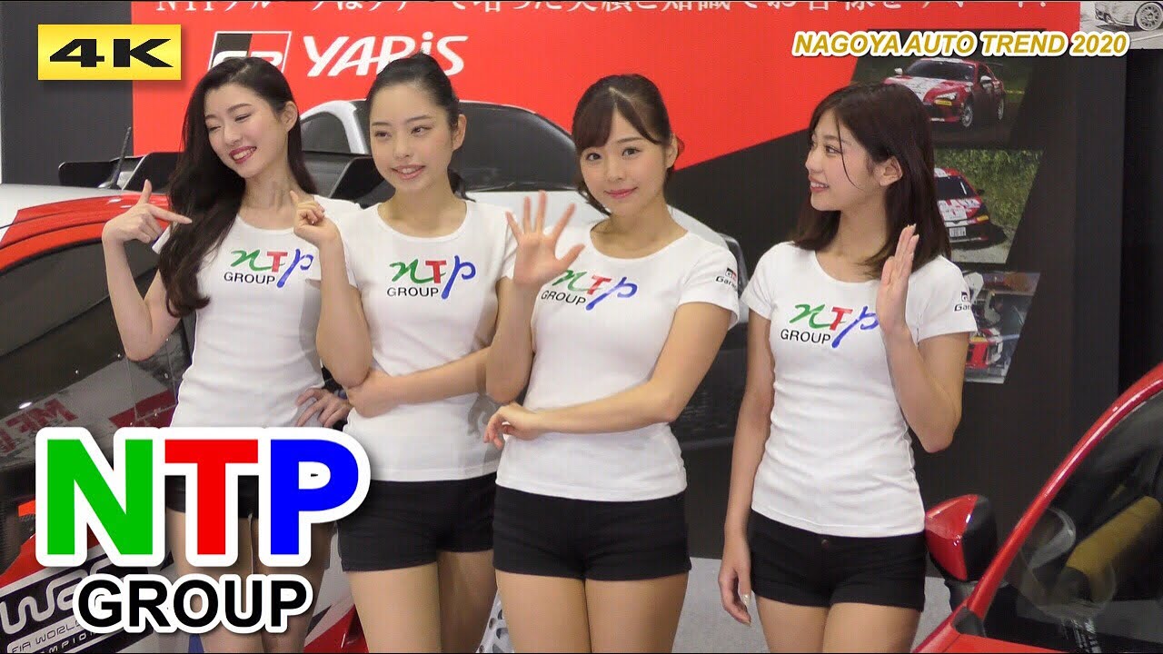 名古屋オートトレンド 2020【NTP GROUP】4K NAGOYA AUTO TREND 2020