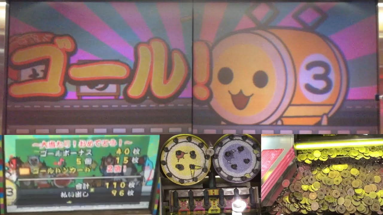 【Medal No Tatsujin 2 Atsumare Gogo Sugorokusentai Donranger Five】Taiko no Tatsujin coin pusher game