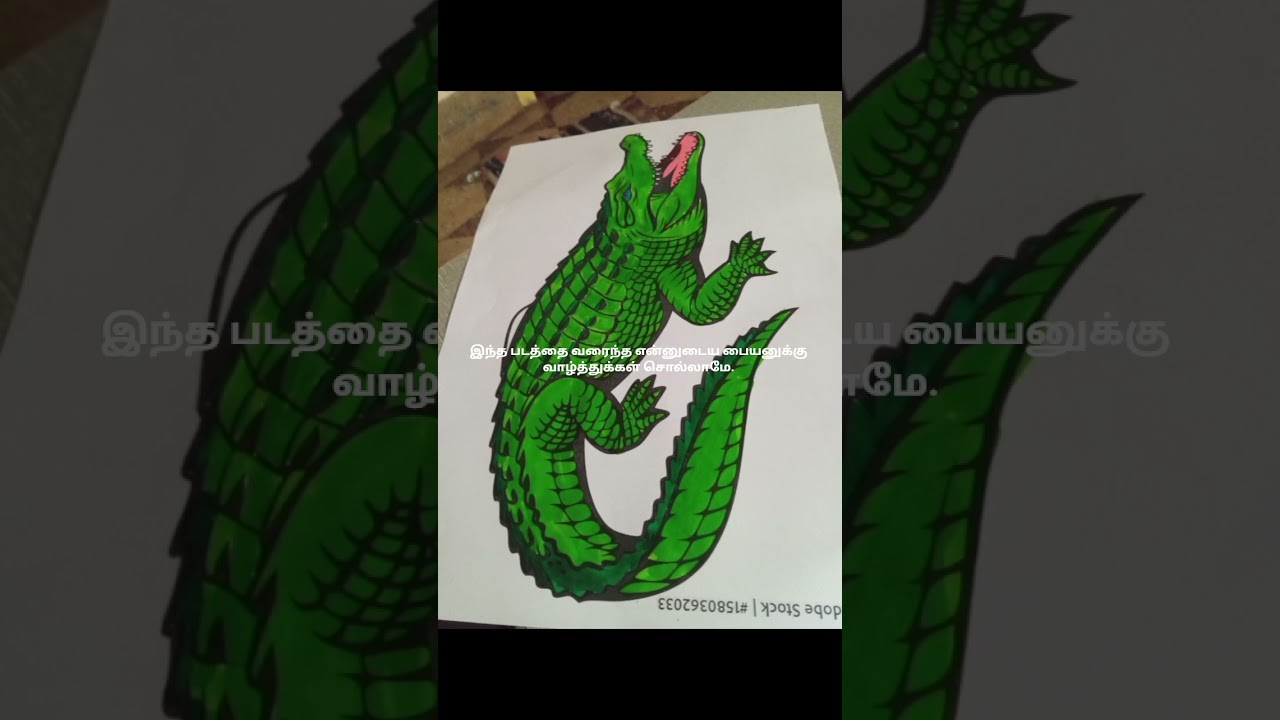 coolie film power house song tamil