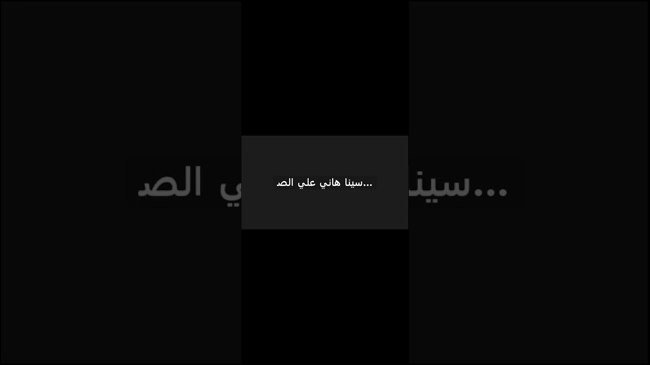 video1231208655