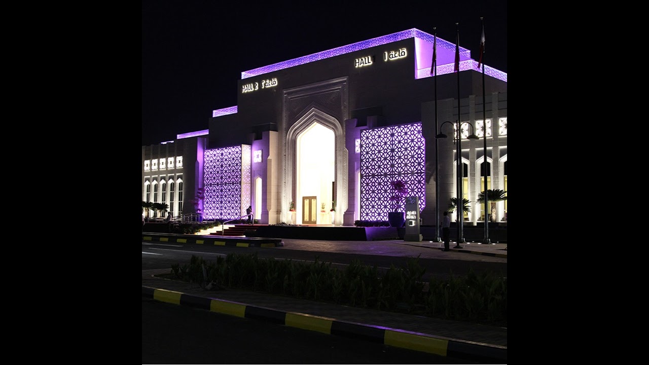 أفراح الرومى