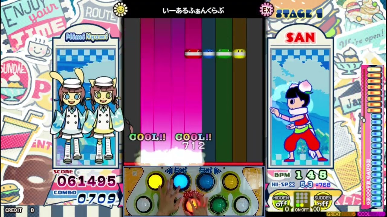 [ポップン] いーあるふぁんくらぶ [UPPER] EX