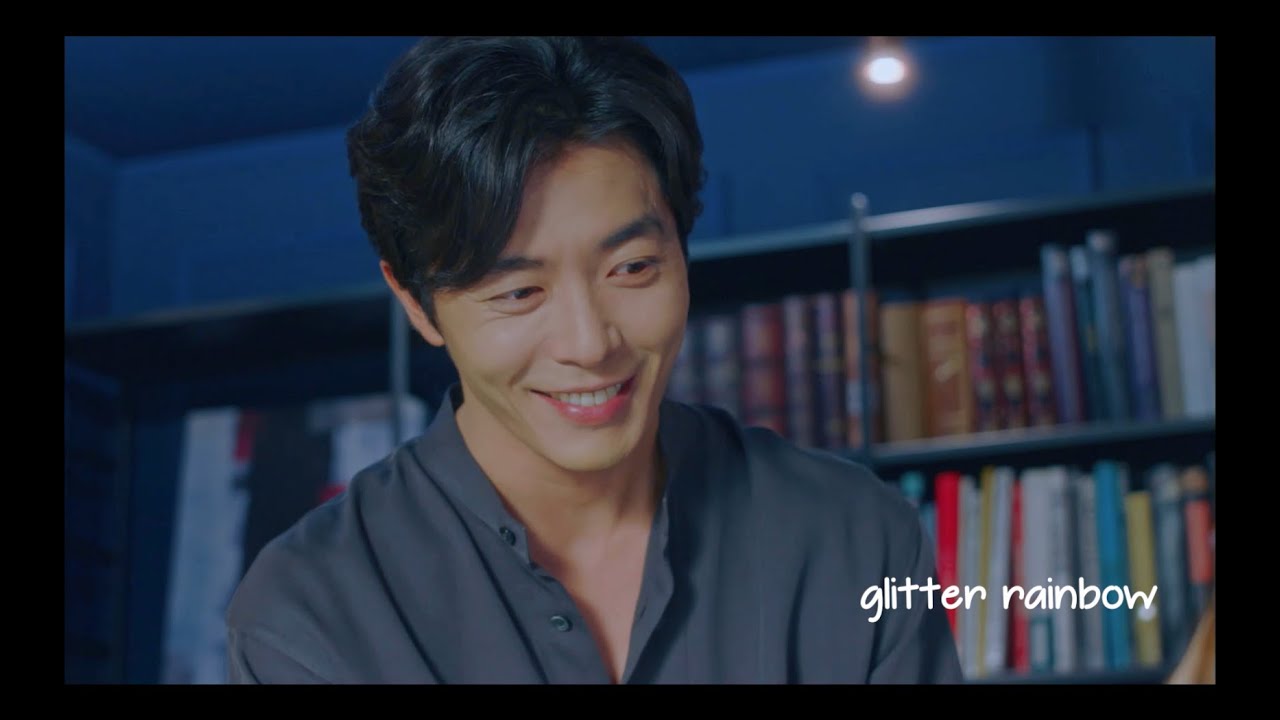 ♡ Kim Jae Wook | Her Private Life | The Lion ♡