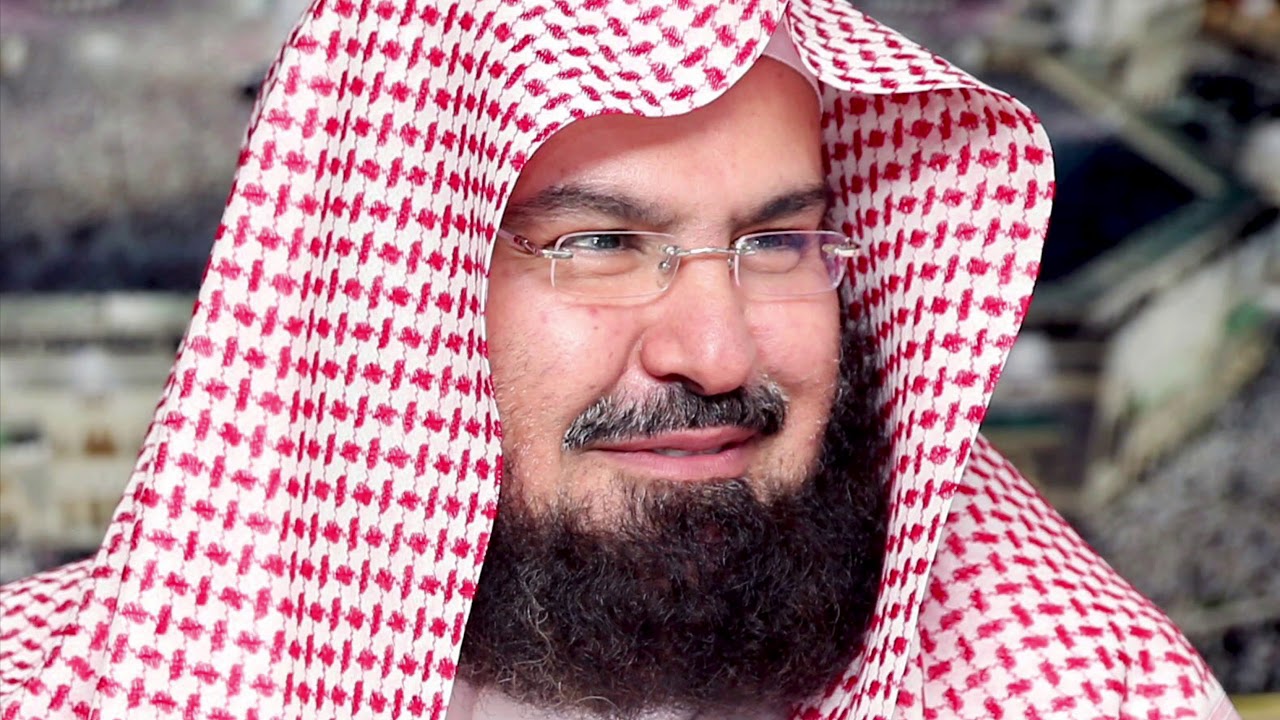 سورة الأحزاب كاملة بصوت الشيخ عبدالرحمن السديس بجودة عالية