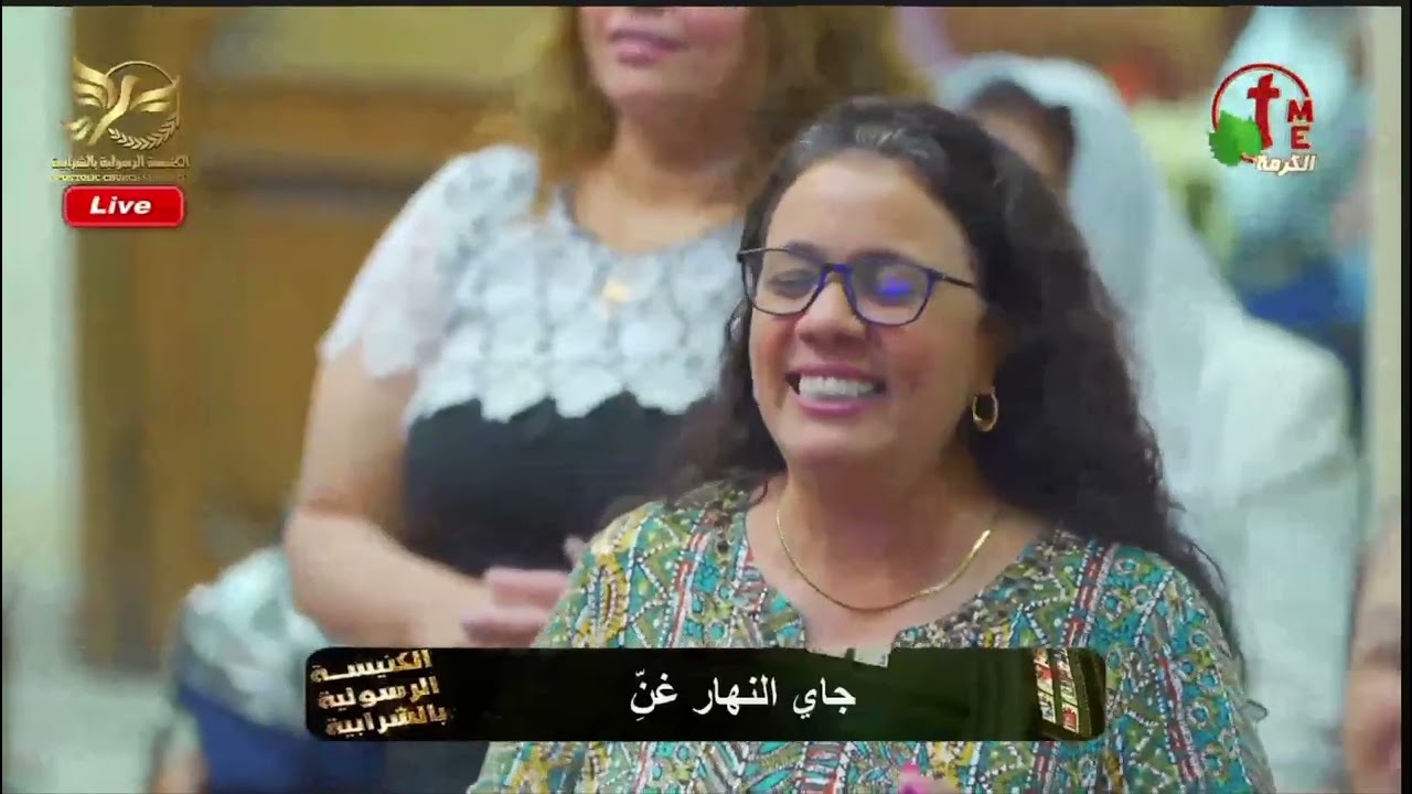 ترنيمة غني وكمل ترحالك المرنم فايز عدلي