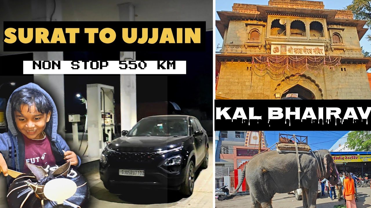 Surat To Ujjain By Road | Mahakaleshwar | 10 Hrs Non Stop | Solo  #ujjain #roadtrip #mahakaleshwar 