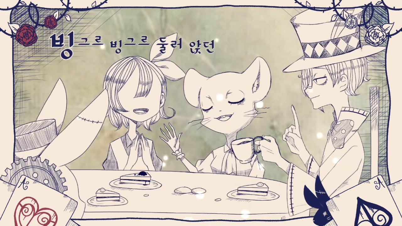 [UNI/유니] 모자장수(Mad Hatter) [Original]