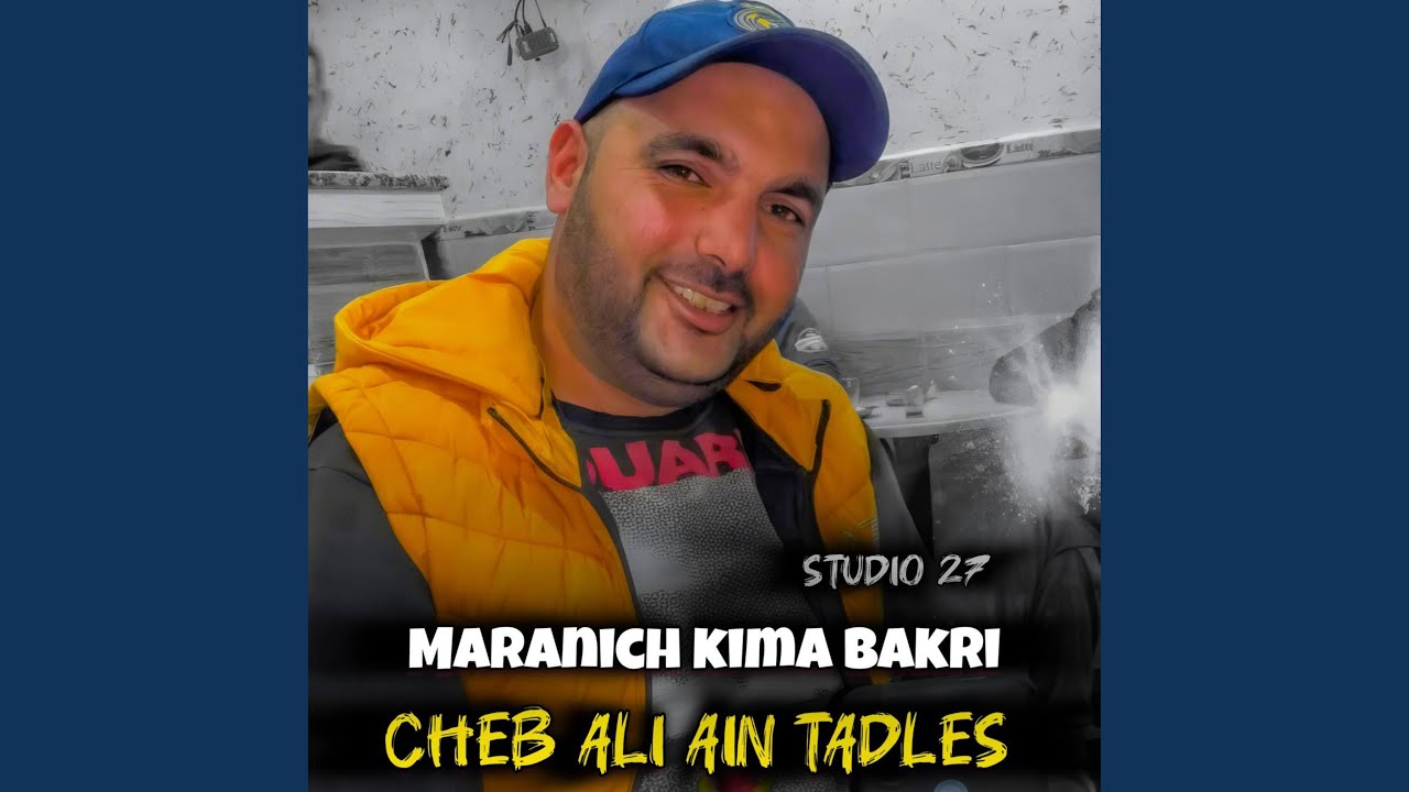 Galouli talbek yasher betatate (Studio 27)