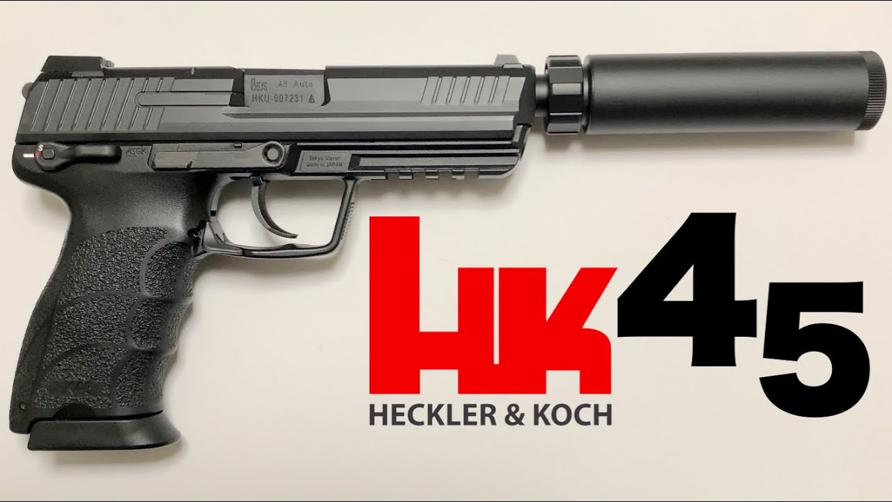 サプレッサー×ジョンウィック！HK45タクティカルブラック