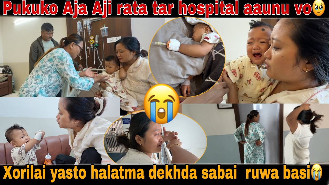 Shreewanshree lai yasto halatma dekhda sabai ruwabasu😭aja aji paltan dekhi rata rat aaipugnu vo🥹