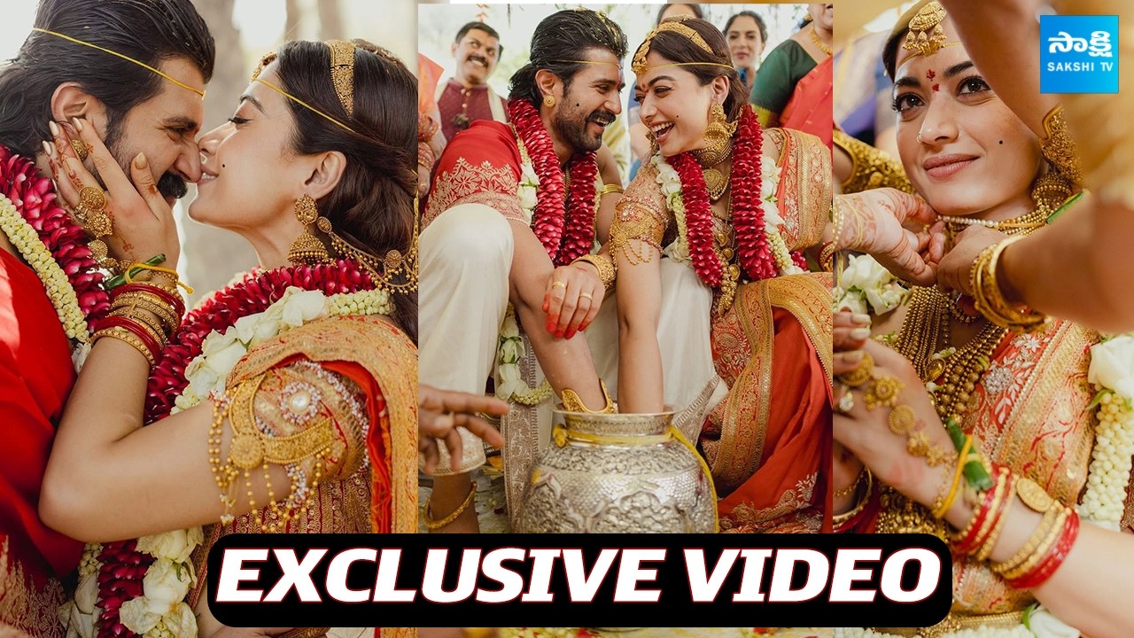 Vijay Deverakonda and Rashmika Mandanna Marriage Exclusive Video @SakshiTVCinema