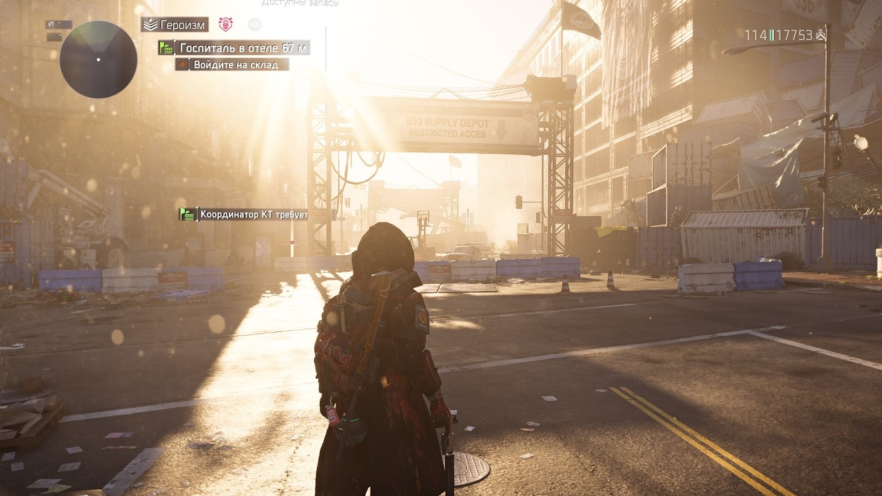 Tom Clancy's The Division 2 Стрим Открываю 50 контейнеров сезона за текстиль и 14 экзотических
