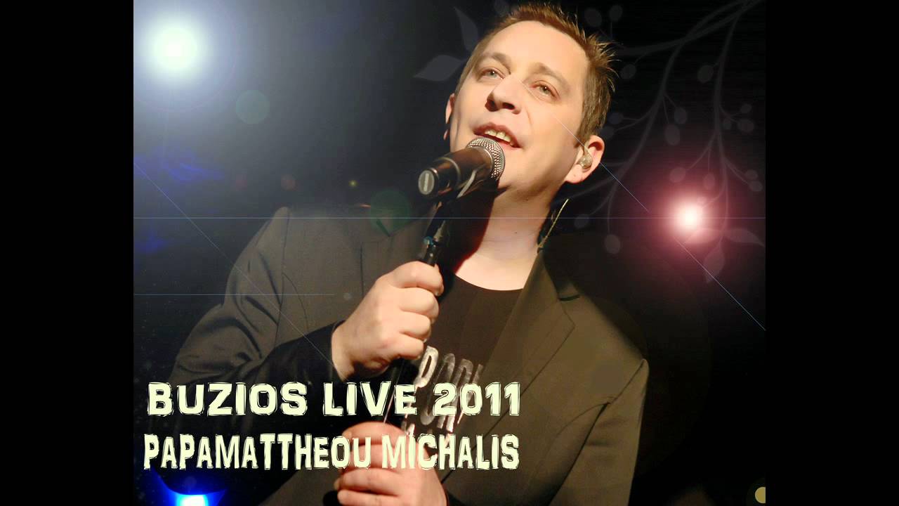 Michalis Papamattheou Ballads 2011