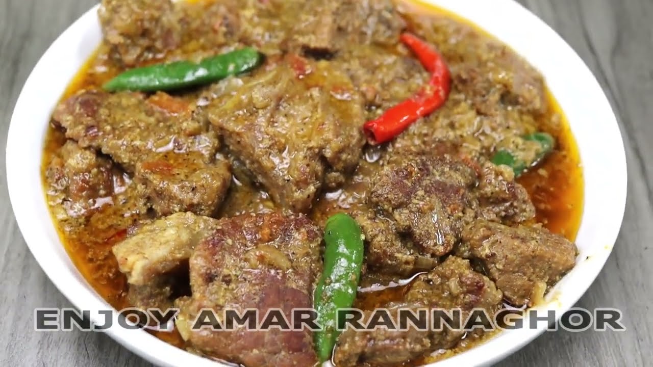 লাহোরী গোস্ত আমার খাওয়া সবচেয়ে বেশি স্বাদের মাংস সবচেয়ে সহজভাবে রান্না  | | | লাহোরী গোস্ত