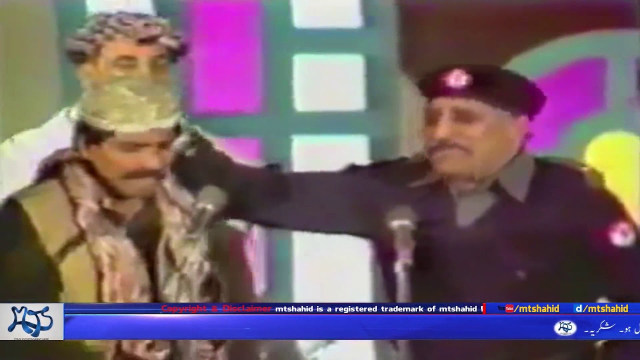 Ismail Shahid And Said Rehman Sheeno Old Ptv Funny Khaka
