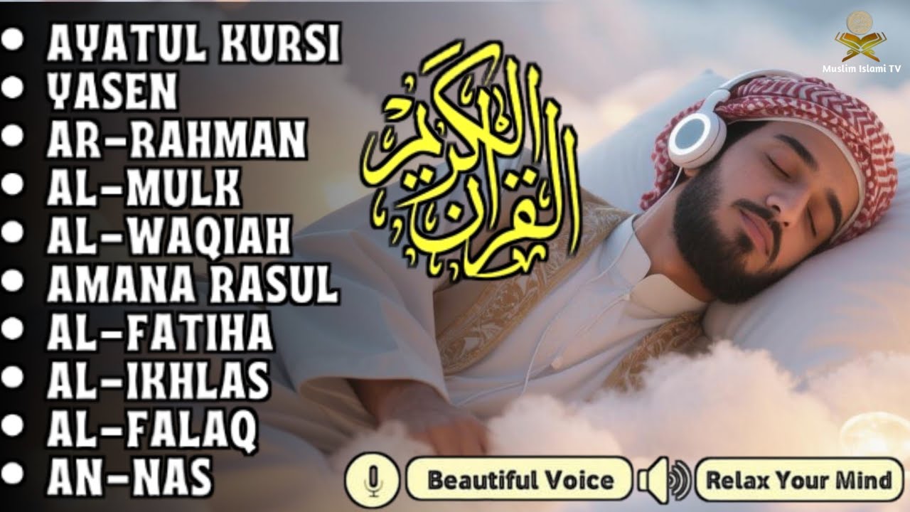 Night Quran Recitation For Sleep And Feel Peace | Alfatiha, Yasin ,Arrahman ,AlWaqiah ,Almulk