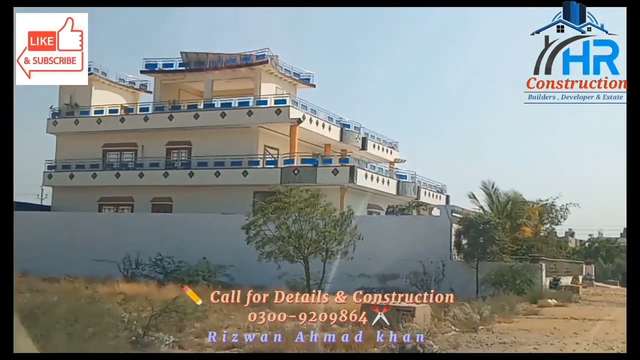 PAK IDEAL CO- OPERATIVE HOUSING SOCIETY | SCHEME 33 | MALIR CANTT | JINNAH AVANUE|