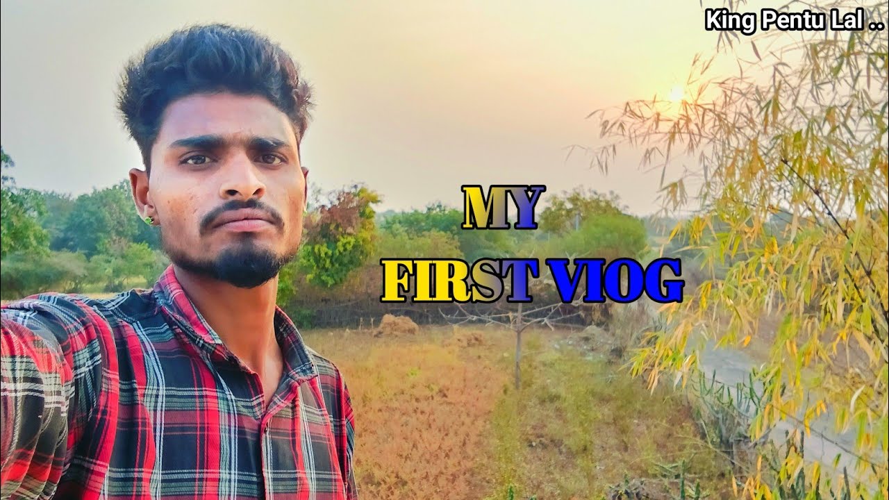My First Vlog !! My new block video achcha Lage to like share subscribe