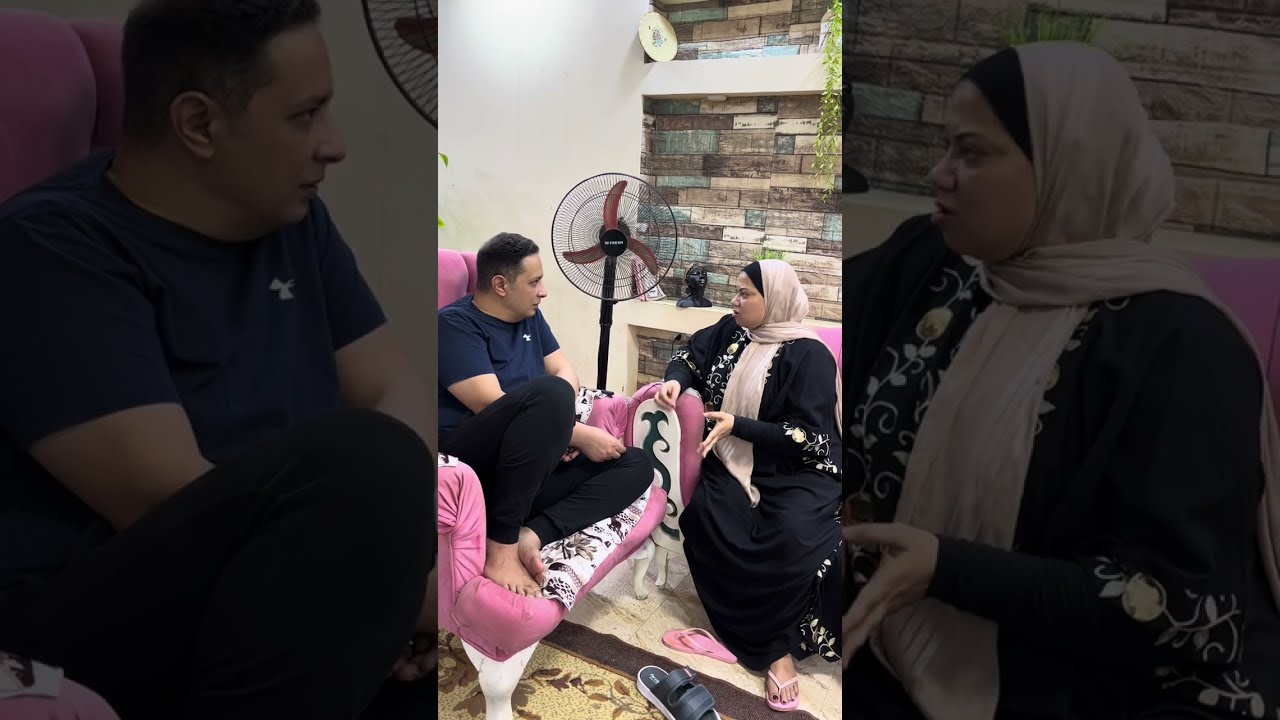لما يكون جوزك فاهم أهله