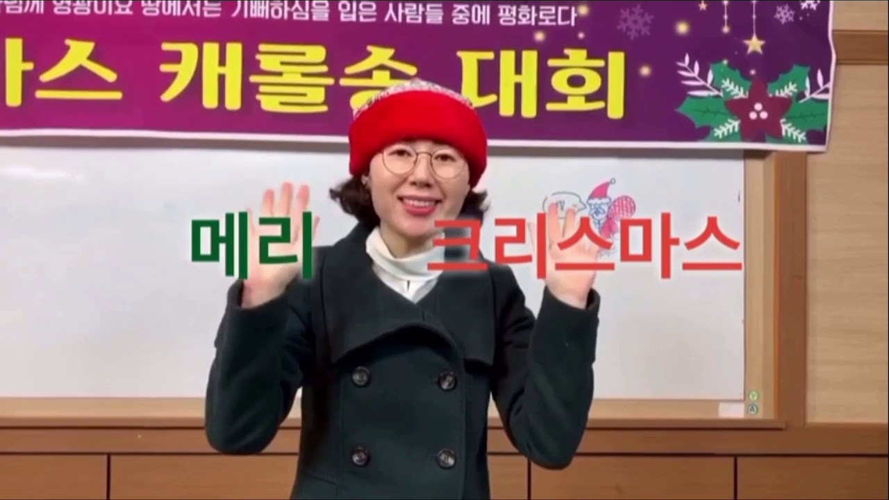 대전대성여자중학교 3학년 3반 졸업영상(아이폰X 광고 패러디)
