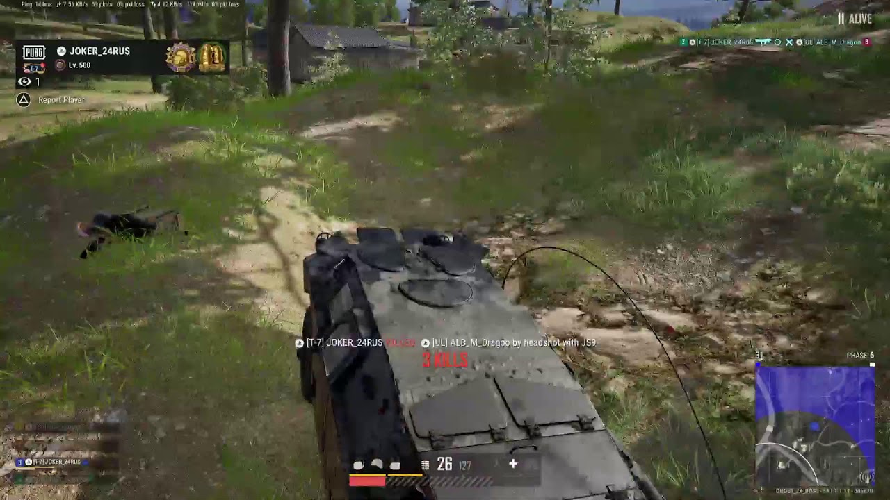 PUBG