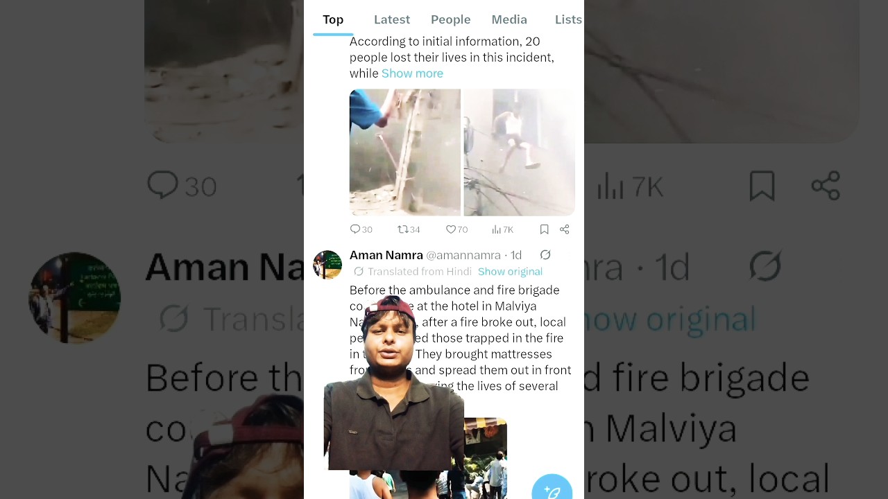 🚨 Delhi Fire Tragedy: 21 Dead in Malviya Nagar Hotel Blaze | Shocking Scene 😢 #trendingnow