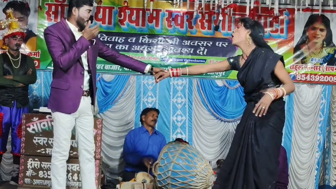 #video सत्यम हीरो की नौटंकी नई संगीत (भाग-5) शहर की लड़की भाई भाई का बंटवारा उर्फ गद्दार साला ।